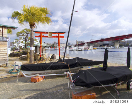御前浜公園(香櫨園浜)・西宮マリーナ (旧西宮ヨットハーバー)にある小さな社、西宮大神・住吉大神 御前浜公園(香櫨園浜)・西宮マリーナ (旧西宮ヨットハーバー)にある小さな社、西宮大神・住吉大神 86885093