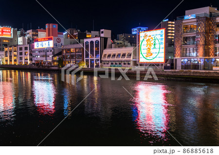 《福岡県》中洲・歓楽街 《福岡県》中洲・歓楽街 86885618