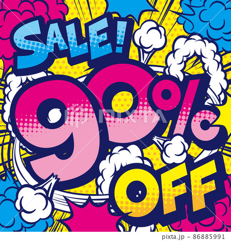 90%割引POP素材 86885991