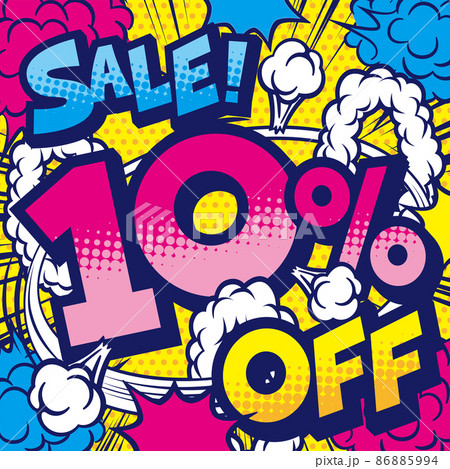10%割引POP素材 86885994