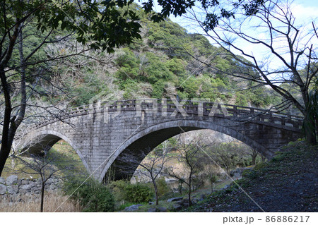清水岩屋公園・忍ぶ橋 清水岩屋公園・忍ぶ橋 86886217