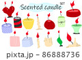 A set of scented candles with a burning fire. Candles for interior, lighting and romantic dates. Aromatherapy. Vector illustration in color design on a white background. 86888736