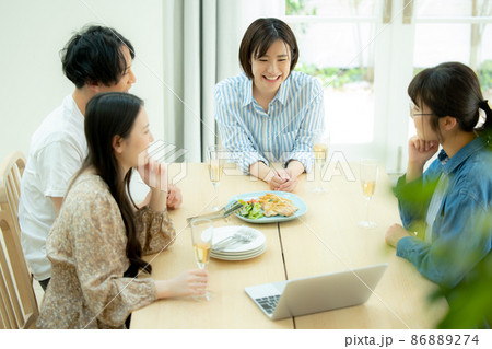 パーティ　オンライン飲み会　 86889274