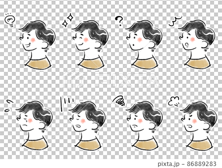 様々な表情の男性の横顔アイコン　手描きイラスト素材セット 86889283