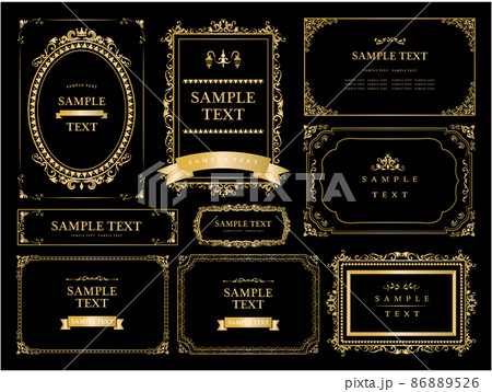 飾り枠　フレーム　クラシック 86889526