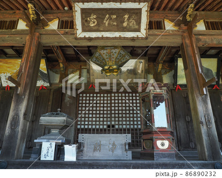 奈良県 奈良市 弘仁寺 奈良県 奈良市 弘仁寺 86890232