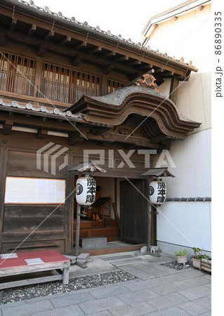 舞坂宿脇本陣 舞坂宿脇本陣 86890335