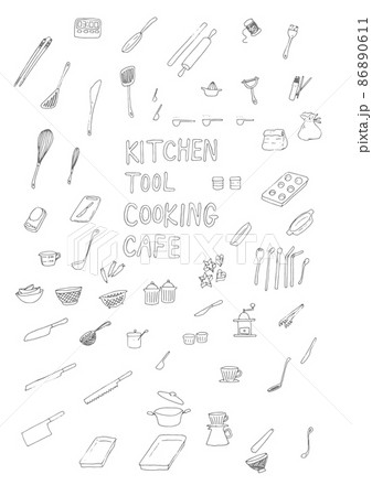 手書き　キッチンツール　ベクター 86890611