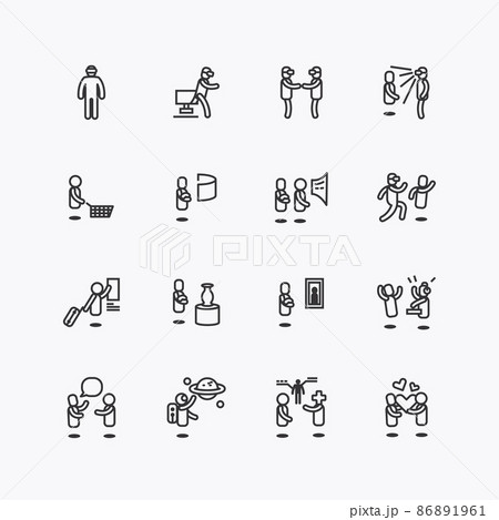 Bundle of metaverse vr flat line icons collection. simple design vector Bundle of metaverse vr flat line icons collection. simple design vector 86891961