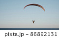 Paragliders against the blue sky. Air sports.. Active rest outside the city. 86892131