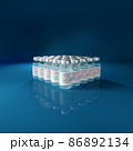Covid Vaccine Bottles. Coronavirus vaccine: covid-19 vaccine bottles. 3D rendering vaccine for injection to prevent coronavirus covid-19. Product vaccine bottle syringe concept a dose for people. 86892134