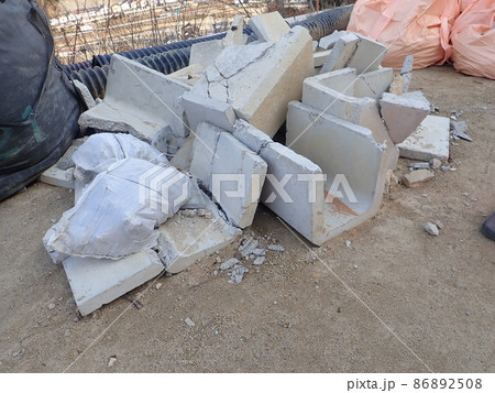 取壊した側溝 86892508