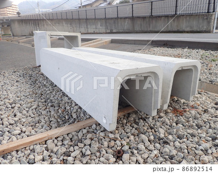 仮置きした側溝 86892514