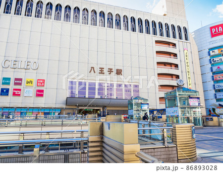 東京　八王子駅北口 86893028