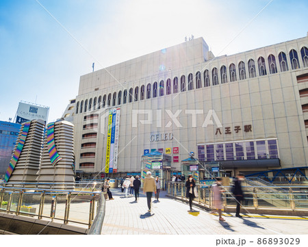 東京　八王子駅北口 86893029