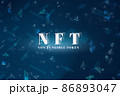 NFT. Metaverse. Neon blue text on black. 86893047