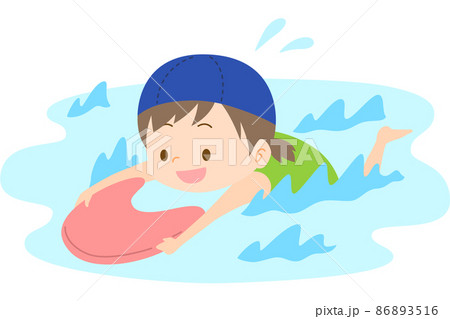 ビート板で泳ぐ女の子 水泳帽つき 86893516