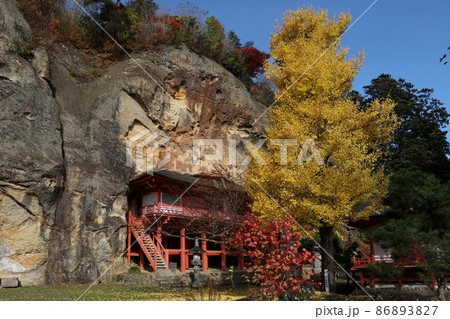 達谷窟毘沙門堂 86893827