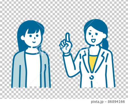 医師に相談する 86894166