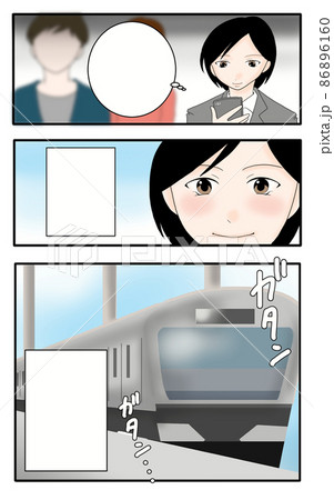 女の子と電車の漫画テンプレート（2） 86896160