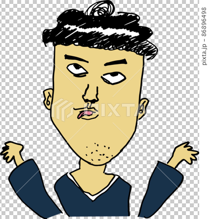僕は知りませんのイラスト素材