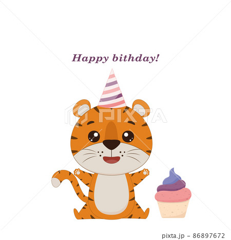 Cute cartoon tiger cub with cupcake. Tiger on white background. Vector illustration. 86897672