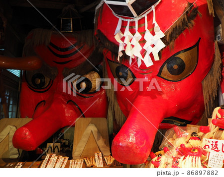 群馬・迦葉山 迦葉山龍華院弥勒護国寺 群馬・迦葉山 迦葉山龍華院弥勒護国寺 86897882