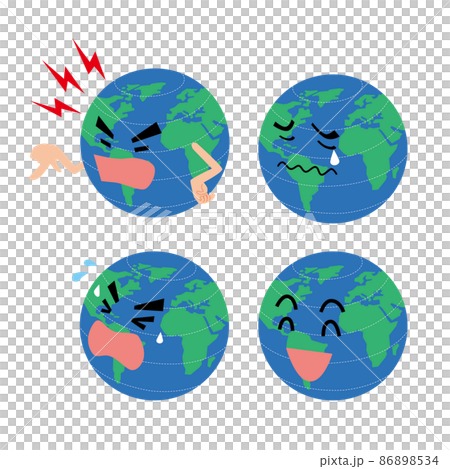 Earth character set - Stock Illustration [86898534] - PIXTA