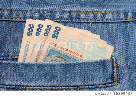Jeans pocket and money 86899437
