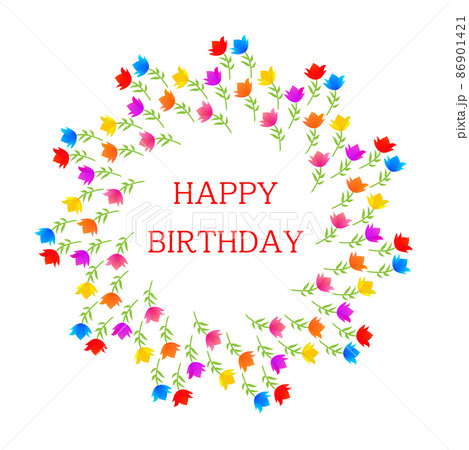ハッピーバースデーを伝えるカラフルなきれいな花のリース メッセージカードのイラスト素材