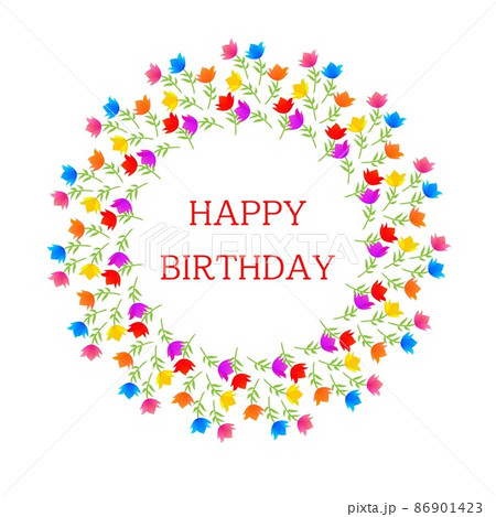 ハッピーバースデーを伝えるカラフルなきれいな花のリース メッセージカードのイラスト素材