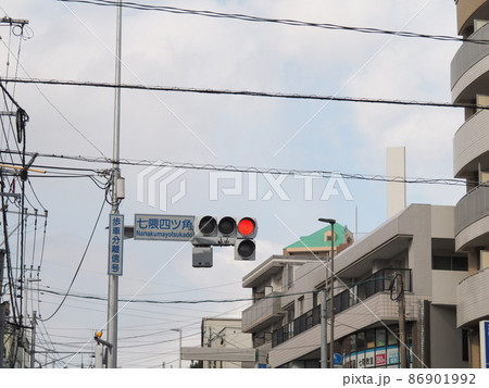 福岡地下鉄　七隈線　七隈駅と周辺 86901992