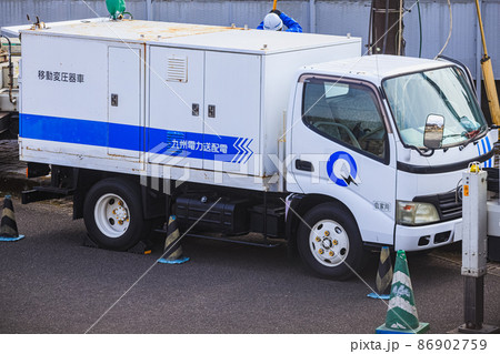 移動変圧器車 86902759