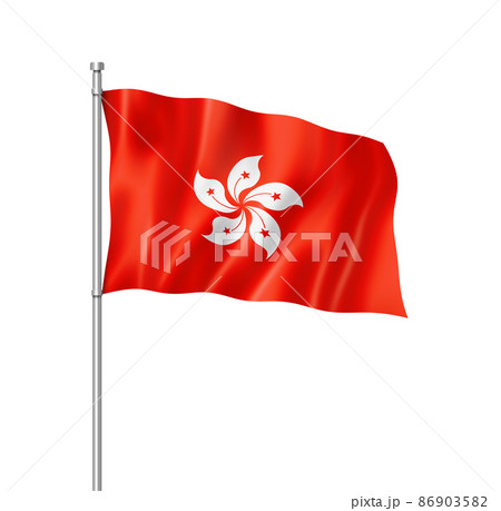 Hong Kong flag isolated on white 86903582