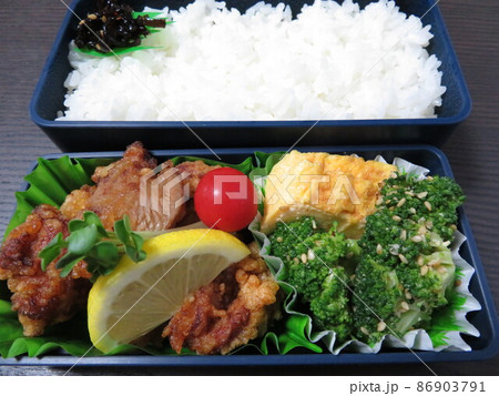 彩り豊かな惣菜弁当 86903791