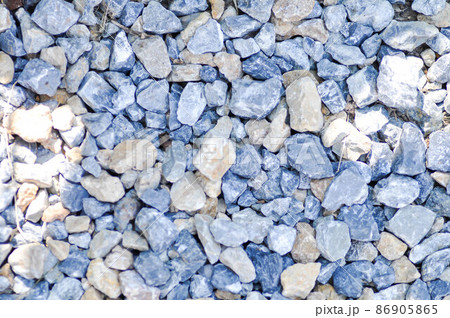 rock or rock background or rock floor. rock or rock background or rock floor. 86905865