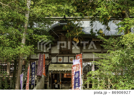 敢國神社　拝殿　三重県伊賀市 86906927