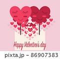 Happy Valentine's Day greeting card. Two hearts on a stick with eyes and cheeks shy and in love fly 86907383