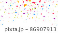 Confetti background. Party confetti pieces 86907913