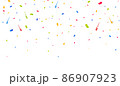 Confetti background. Party confetti pieces 86907923
