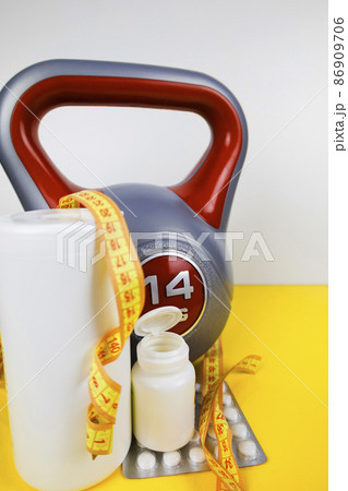 sports kettlebell. Healthy lifestyle. sports nutrition, doping 86909706