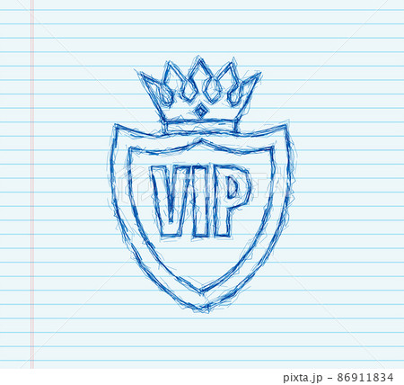 Exclusivity, the label VIP, Very important person. sketch style. Vector illustration 86911834
