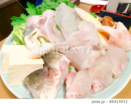 てっちり 86914632