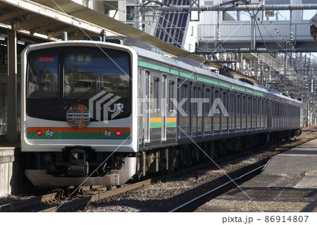 引退寸前の宇都宮線205系(8両編成:宇都宮⇔黒磯) 引退寸前の宇都宮線205系(8両編成:宇都宮⇔黒磯) 86914807