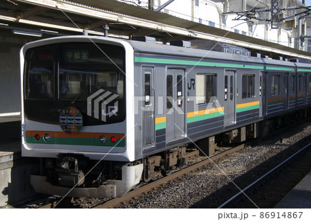 引退寸前の宇都宮線205系（元京葉線車両：宇都宮⇔黒磯） 86914867