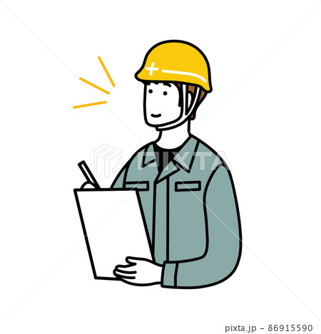 A simple illustration of a man in a helmet... - Stock Illustration  [86915590] - PIXTA