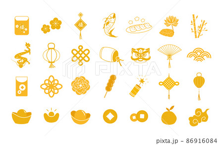 Flat golden Chinese New Year icon set 86916084