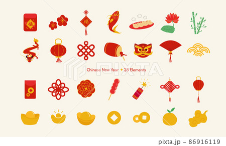 Chinese New Year element set, icons collection 86916119