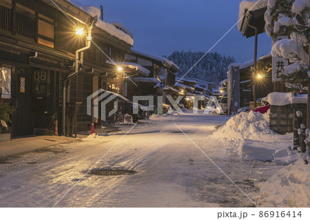 220102大新町011 86916414