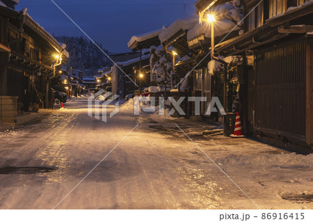 220102大新町010 86916415